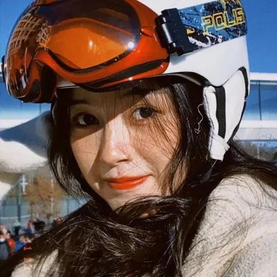 女子须知